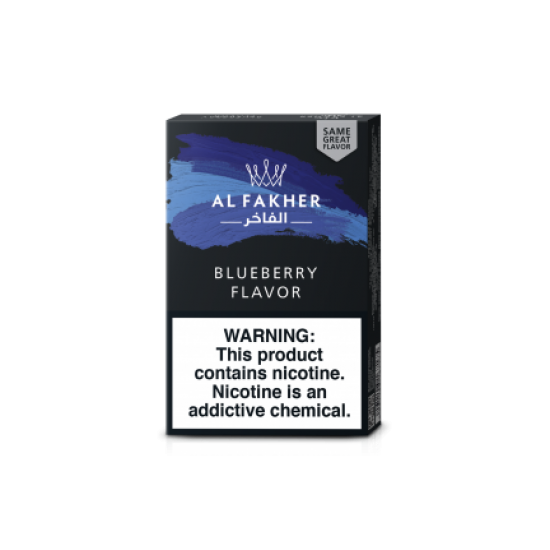 a black box of al fakher blueberry flavour