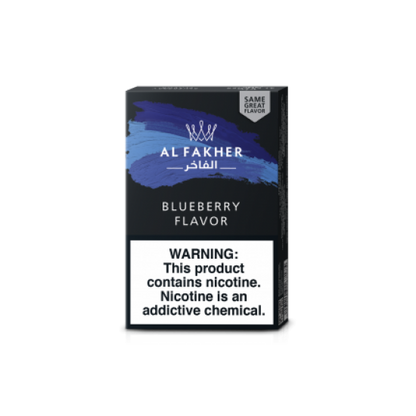 a black box of al fakher blueberry flavour