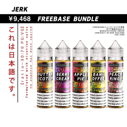 JERK eliquid freebase in five different flavours